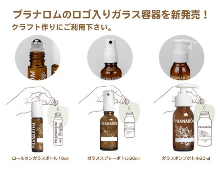 直販割引品 プラコラロン 100ml 5本 | www.butiuae.com